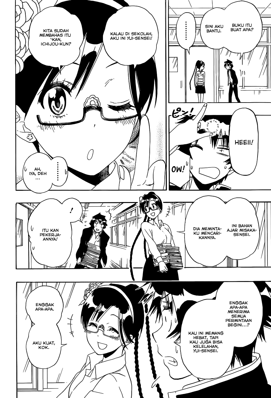 komik kartun bhs indo porn komik kartun bhs indo porn